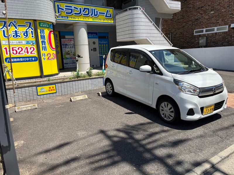 福岡和白店専用駐車場