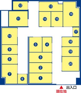 プラスルーム広島新庄町店のサイズ別料金表・空室状況と店舗案内図
