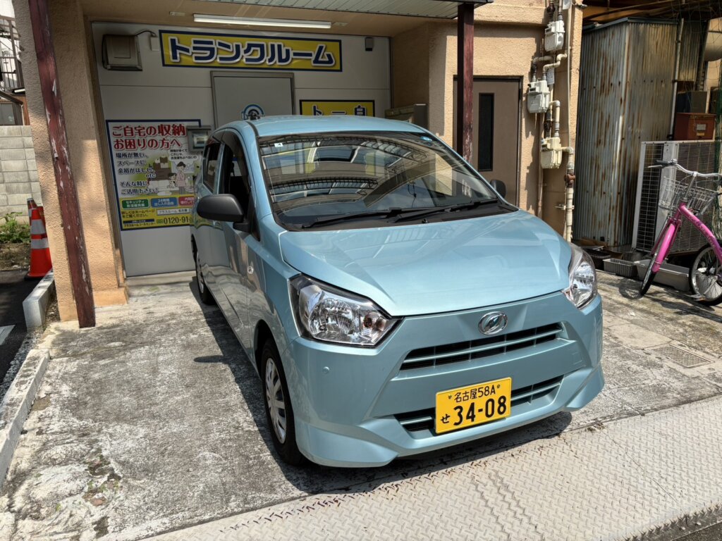 プラスルーム名古屋苗代町店の店舗外観|名古屋市瑞穂区苗代町の格安屋内型トランクルーム