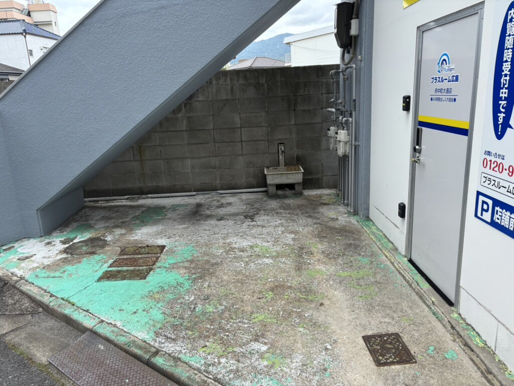 プラスルーム広島府中町大通店のお客様専用駐車スペース