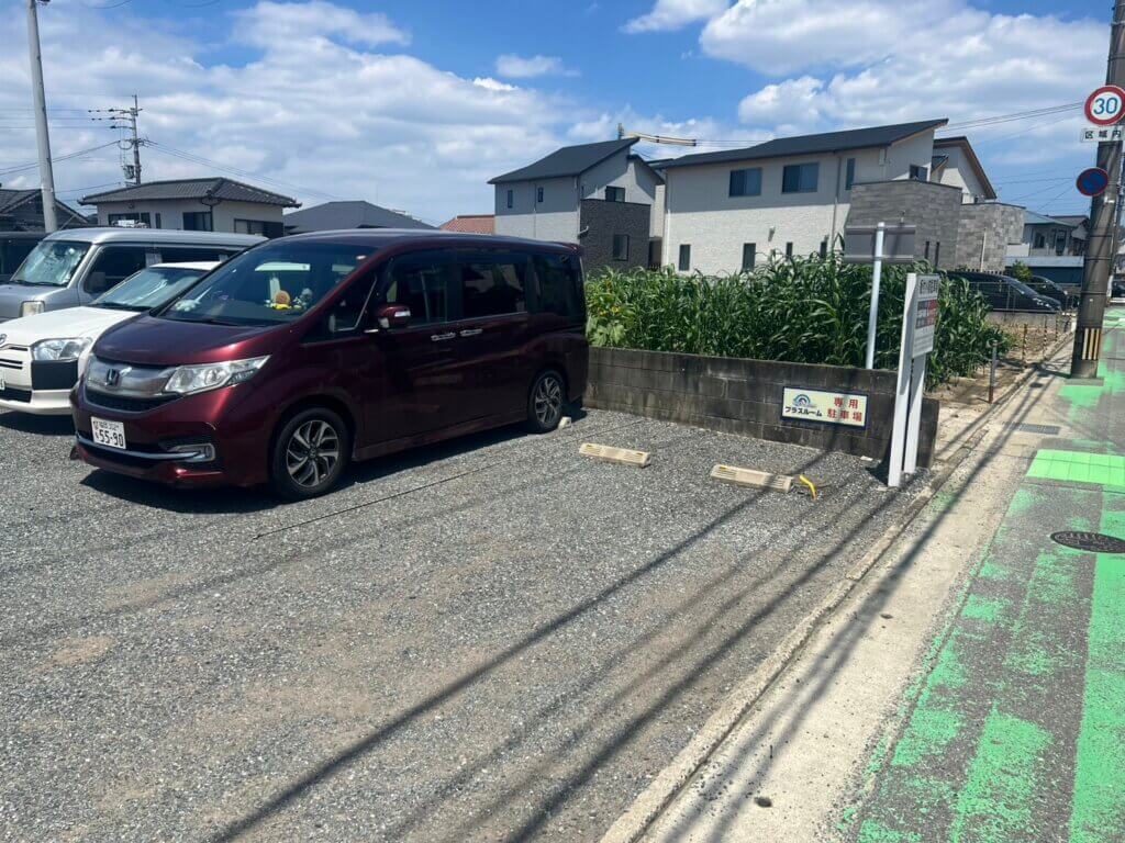 プラスルーム福岡麦野店お客様専用駐車スペース場所