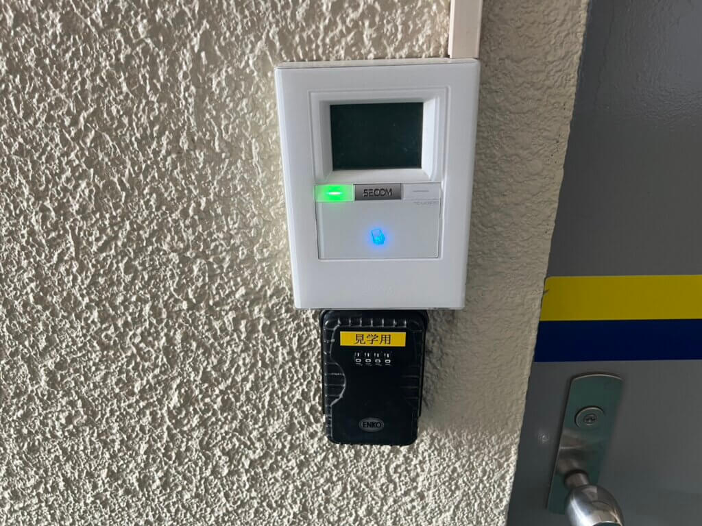 プラスルーム福岡清川店のセコム入退室管理セキュリティ装置