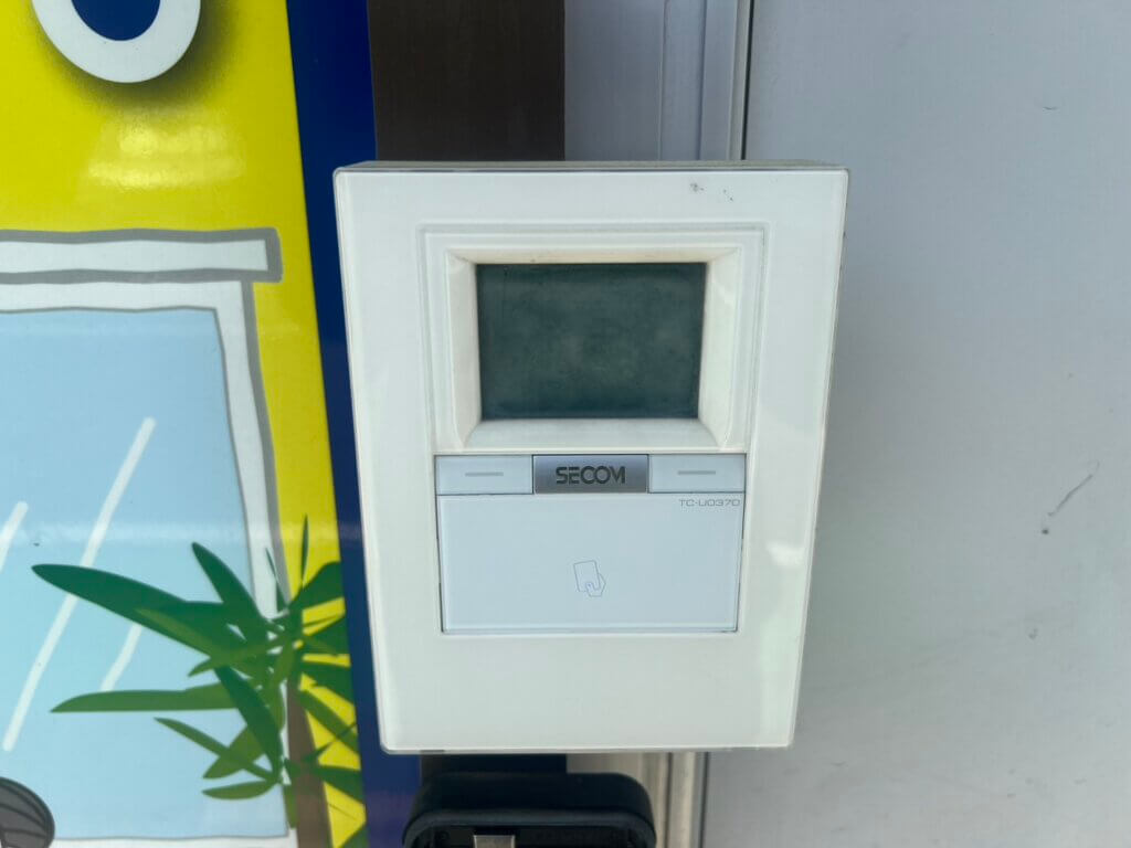 プラスルーム福岡麦野店｜セコムの入退室管理セキュリティ