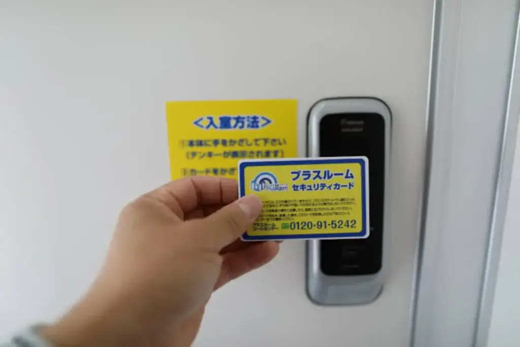 トランクルーム小樽花園店｜セキュリティ